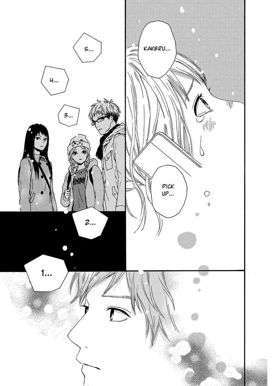 Orange (TAKANO Ichigo) Chapter 18 35